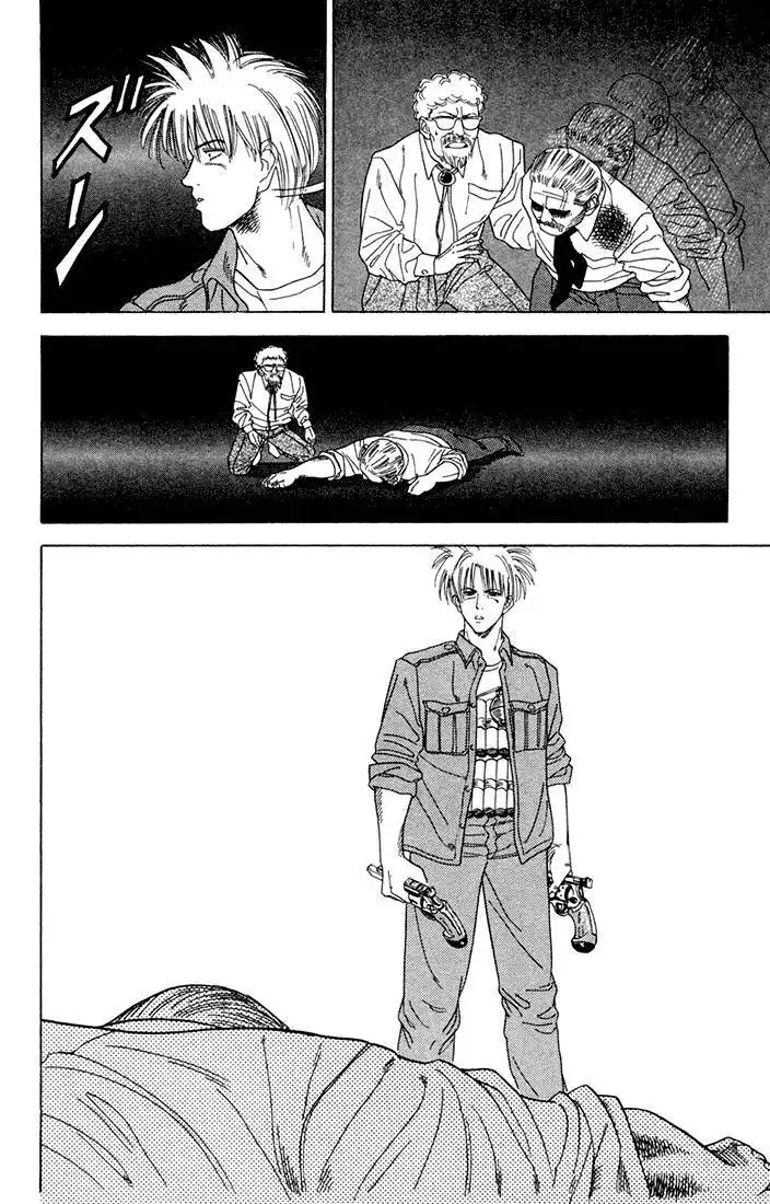 Chameleon Jail Chapter 2 115